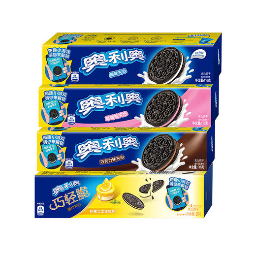 奥利奥夹心饼干116g*盒（原味、巧克力）饼干碎烘焙奶茶原料 商品图0