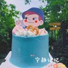 儿童节 不二家 小朋友下单前请仔细阅读商品详情 商品缩略图0