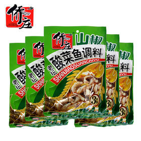 侨庄 山椒老坛酸菜鱼调料 350g