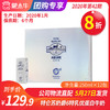 【团购】A43特仑苏奶爵6特乳优蛋白牛奶利乐包250ml×12包 商品缩略图0