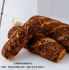 藜麦腰果/巴旦木/核桃无蔗糖 无添加 列巴350g*2根 商品缩略图1