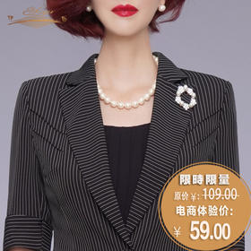 【特惠】YIQU|“珠冠”造型胸针