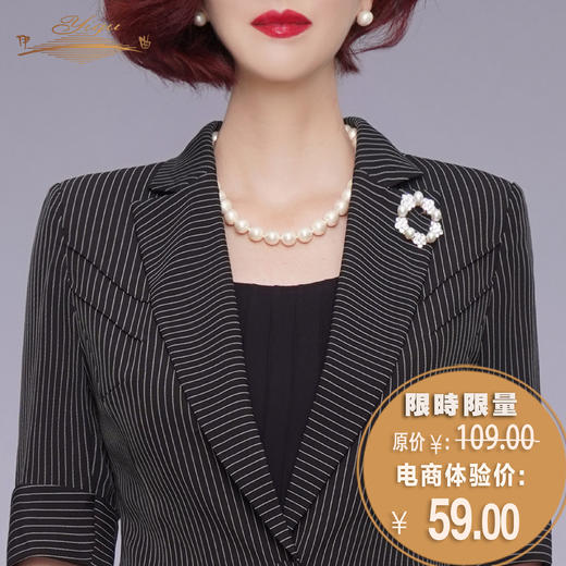 【特惠】YIQU|“珠冠”造型胸针 商品图0