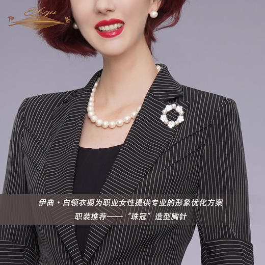 【特惠】YIQU|“珠冠”造型胸针 商品图1