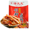 汤太太 创新卤料 三料包 100g 商品缩略图2