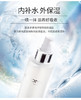 里海之谜海洋精萃多效胶原露 商品缩略图1