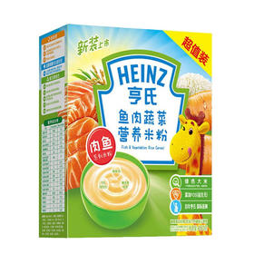 亨氏鱼肉蔬菜超值装米粉400G