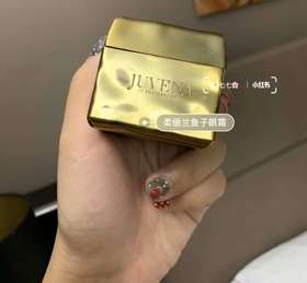 柔俪兰杰致妍丽鱼子眼霜