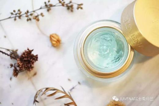 柔俪兰保湿凝肌面膜 商品图0