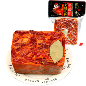 蜀香老四川麻辣牛油火锅底料500g 四川成都麻辣牛油火锅调料