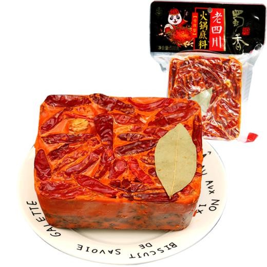 蜀香老四川麻辣牛油火锅底料500g 四川成都麻辣牛油火锅调料 商品图0