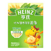 亨氏优加 营养菠菜面条 商品缩略图0