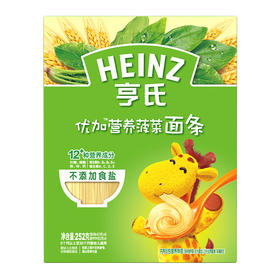 亨氏优加 营养菠菜面条