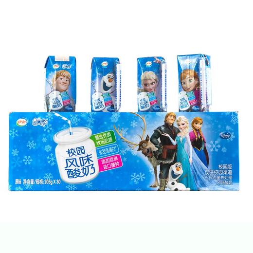 伊利QQ星校园风味酸奶 205g*30盒整箱装(一月产) 商品图2