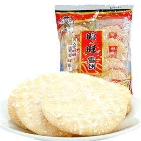 旺旺雪饼 84g 旺旺雪米饼 小零食 休闲食品 饼干