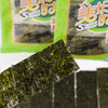 喜之郎美好时光海苔4.5gx包即食原味儿童零食 商品缩略图2