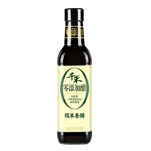 千禾 零添加 酿造糯米香醋 500mL 商品图0