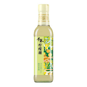 千禾 醋 柠檬醋 酿造食醋 不加防腐剂 500ml
