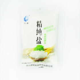 【超市】川晶精纯盐350g