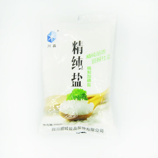 【超市】川晶精纯盐350g 商品图0