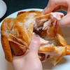 【周一代购】老炉熏鸡 商品缩略图1