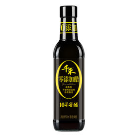 千禾 醋 零添加10年窖醋 酿造食醋陈醋 不使用添加剂 500mL