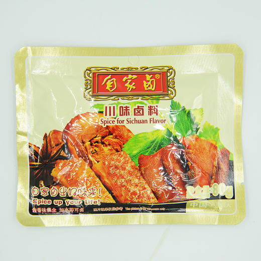 【超市】自家卤 商品图0