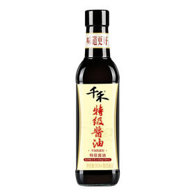 千禾 酱油 特级酱油 不加防腐剂 500ml