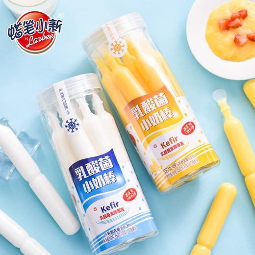 蜡笔小新乳酸菌小奶棒可吸果冻10支450g 商品图0