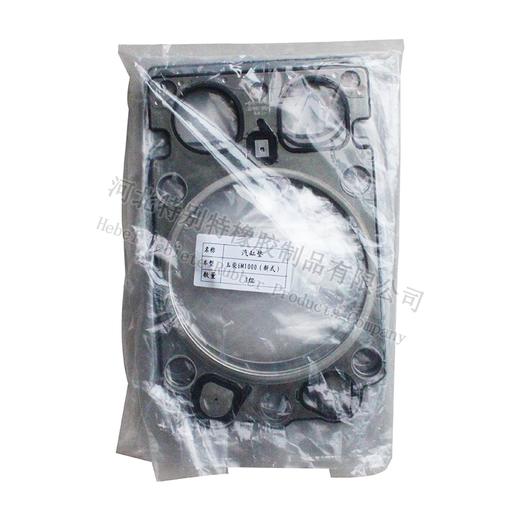 玉柴6M1000（新款）（6M）(1000)单价=1组 1组=6片 商品图2