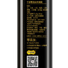 千禾 醋 零添加3年窖醋 酿造食醋 不使用添加剂 500mL 商品缩略图1