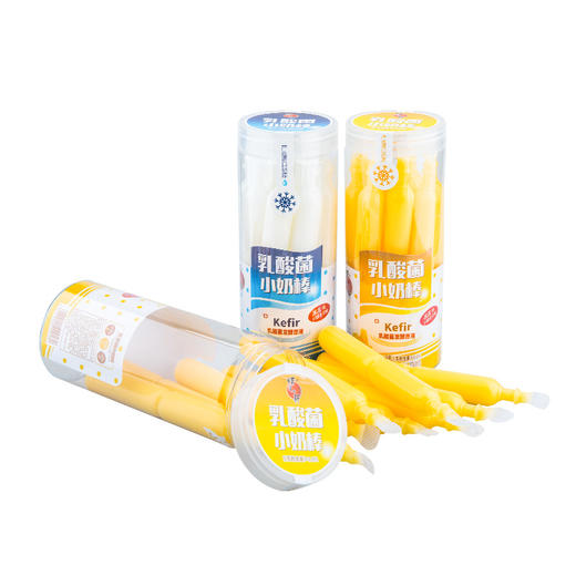 蜡笔小新乳酸菌小奶棒可吸果冻10支450g 商品图3