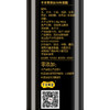 千禾 醋 零添加10年窖醋 酿造食醋陈醋 不使用添加剂 500mL 商品缩略图1