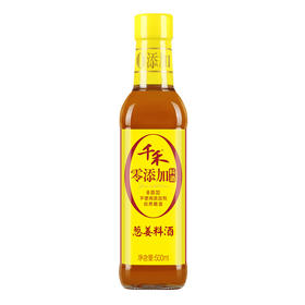 千禾 料酒 葱姜料酒500mL