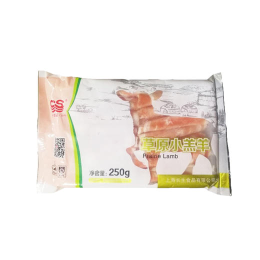 长生草原小羔羊250g【021】 商品图1