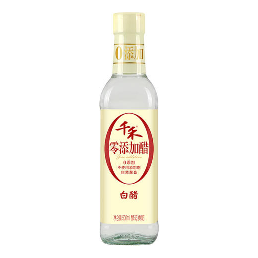 千禾 酿造白醋 零添加500mL 商品图0