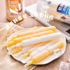 蜡笔小新乳酸菌小奶棒可吸果冻10支450g 商品缩略图1