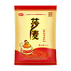 莎麦鸡精调味料  规格任选 商品缩略图0
