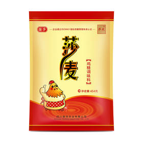 莎麦鸡精调味料  规格任选
