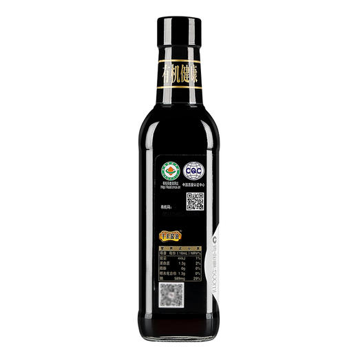 千禾 有机酱油特级生抽500mL 商品图1