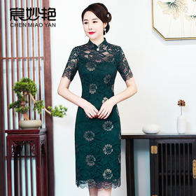 CM-92455高贵复古蕾丝绣花改良旗袍裙