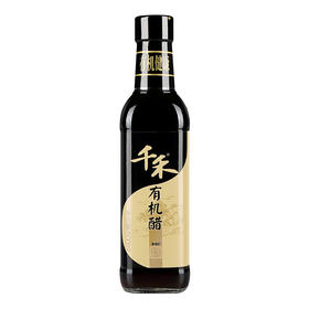千禾 有机醋 零添加酿造食醋 有机认证 500mL