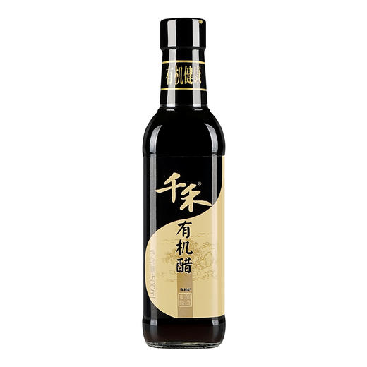 千禾 有机醋 零添加酿造食醋 有机认证 500mL 商品图0