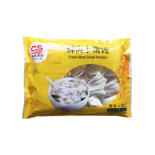 长生鲜肉小馄饨112.8g【021】】 商品图1