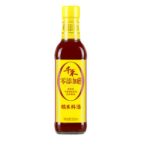 千禾 料酒 糯米料酒500mL