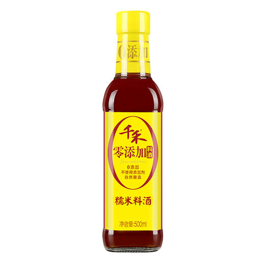 千禾 料酒 糯米料酒500mL 商品图0