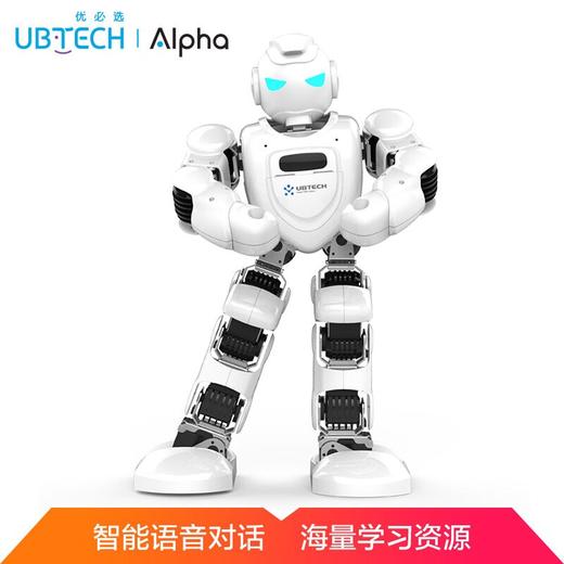 优必选（UBTECH）Alpha Ebot 智能机器人儿童教育学习机器人早教陪伴可编程玩具 商品图0