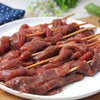 长生蚝油牛肉串400g【021】 商品缩略图0