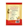 莎麦鸡精调味料  规格任选 商品缩略图1