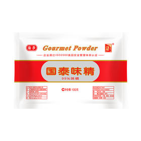 九九国泰味精100g 200g 400g任选